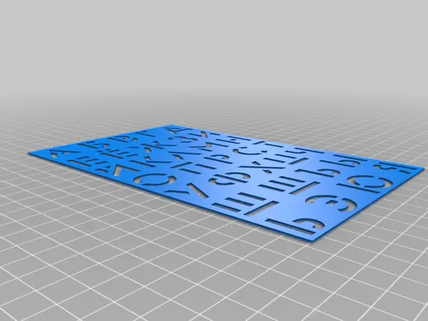 Russian Alphabet stencil