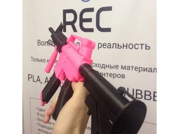 M4 carbine