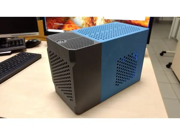 Mini-ITX PC case...