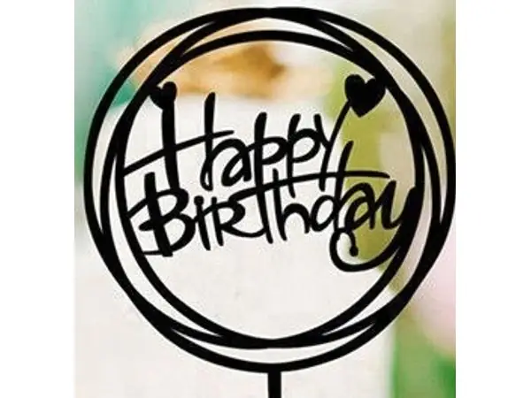 Happy Birthay Cake Topper