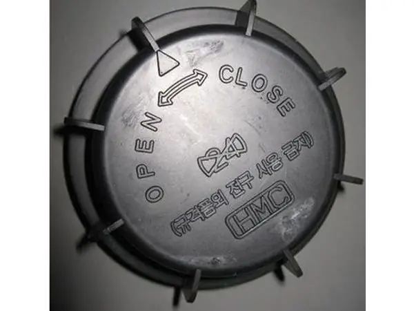 Kia Headlamp Dust Cap