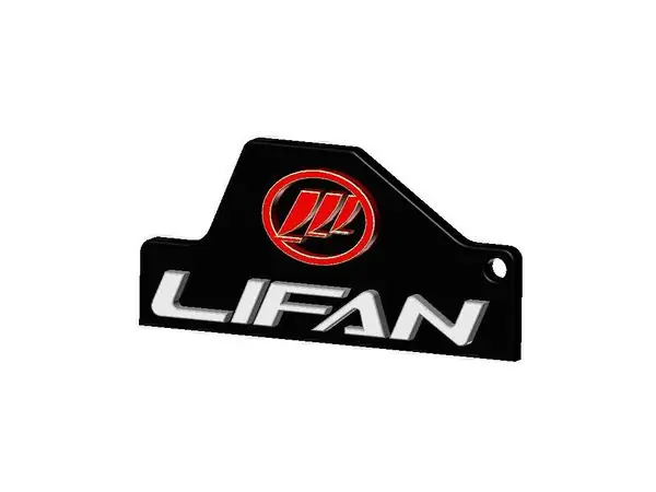 LIFAN KEYRING