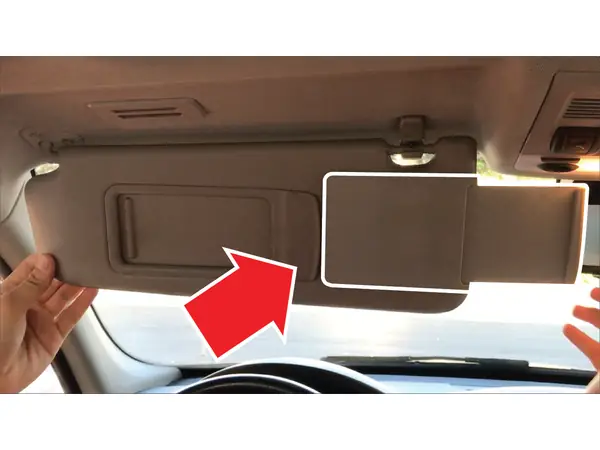 Car Sun Visor Extender!