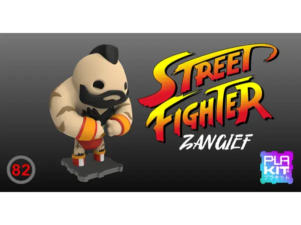 Street Fighter ZANGIEF