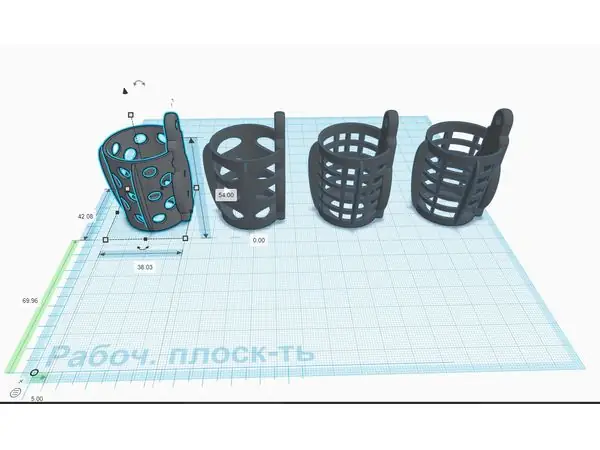 fishing feeder