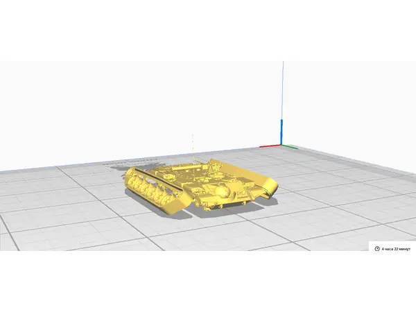 Object 156 O