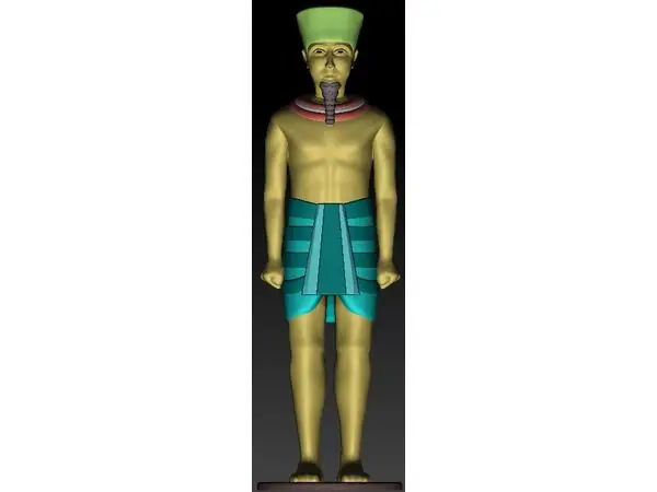 Egypt God Amun