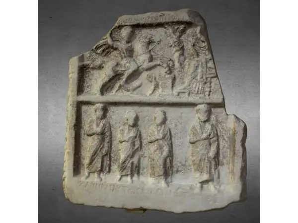 Thracian funerary bas-relief