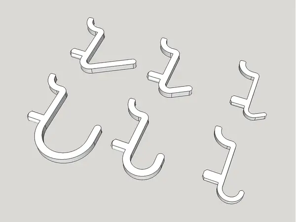 Improved Pegboard Hooks