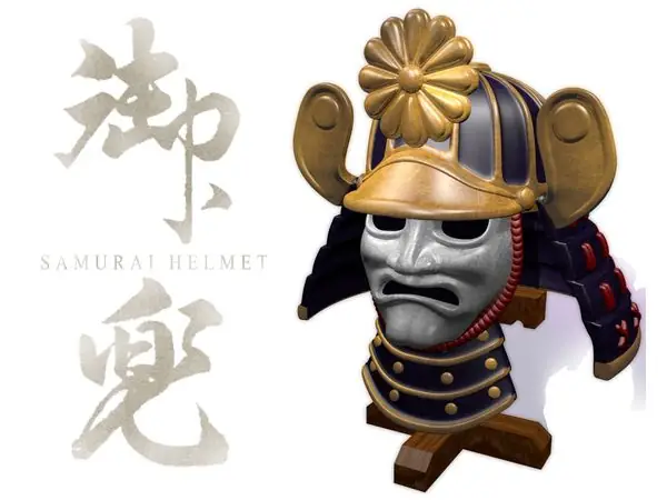Samurai Helmet
