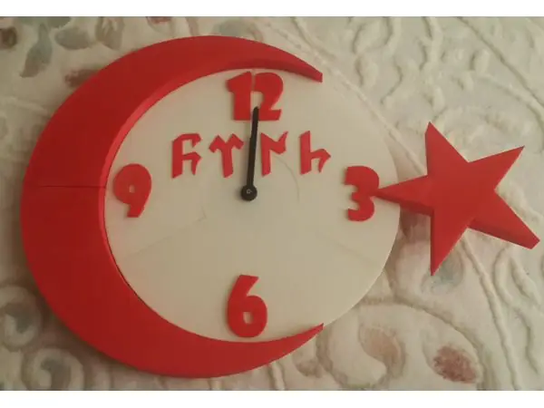 Turkish Wall Clock