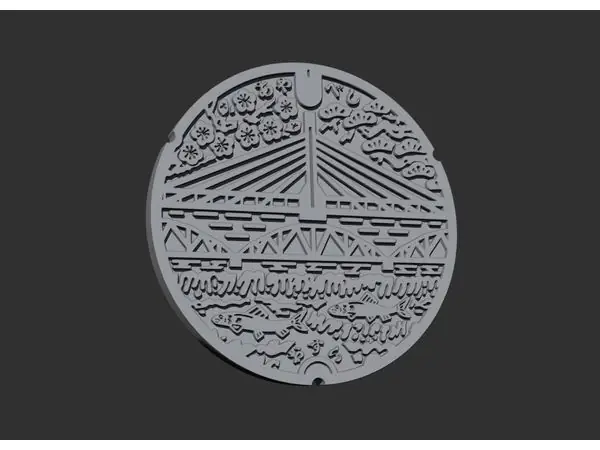 Yokohama Manhole Cover - Cup Coaster