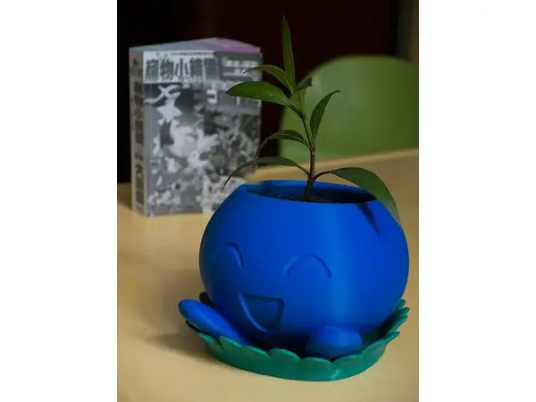 Oddish Planter