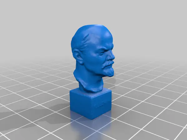 bust of Vladimir Ilyich Lenin