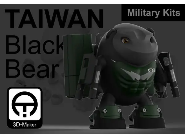Taiwan Black_bear Military [Only Equipment]