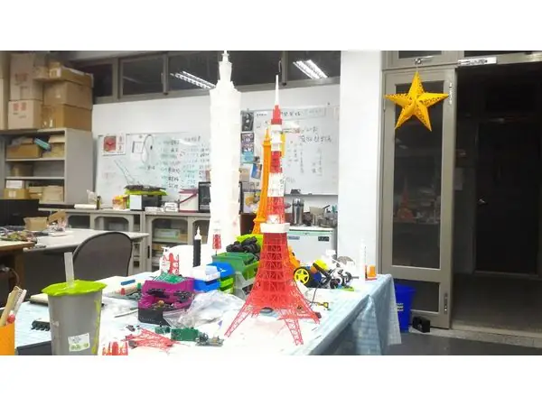 Tokyo Tower (東京タワー) (1/500)