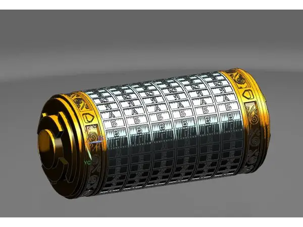 Russian Letter Cryptex (4...8 rings)