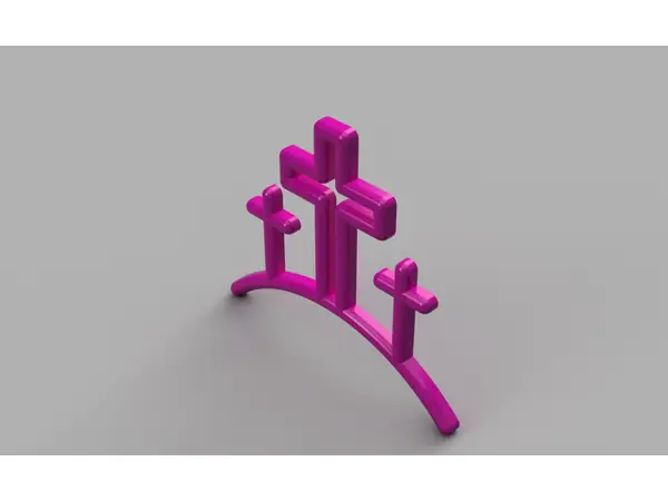 Easter crosses decoration