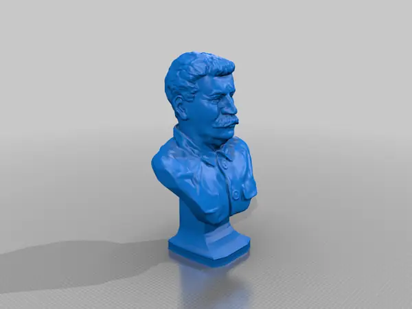Bust of Stalin