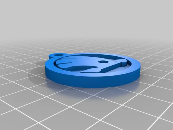 Skoda Key Chain