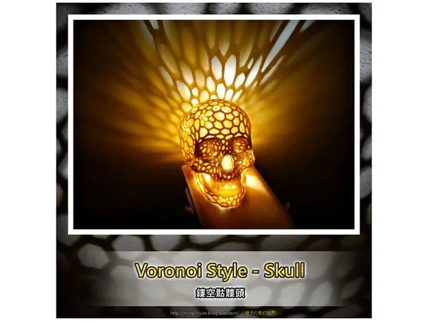 Skull lamps - Voronoi Style