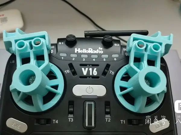 V16遥控保护 TX16s通用
