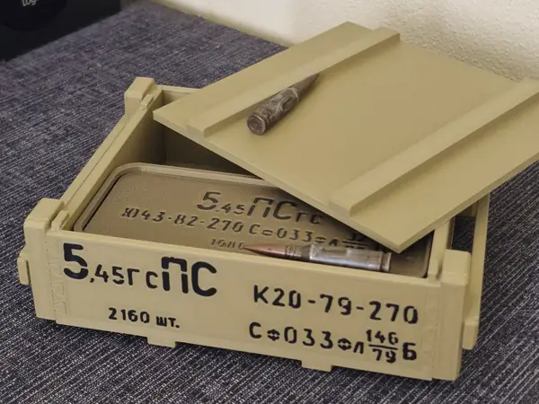 5.45x39mm russian ammunition wood case