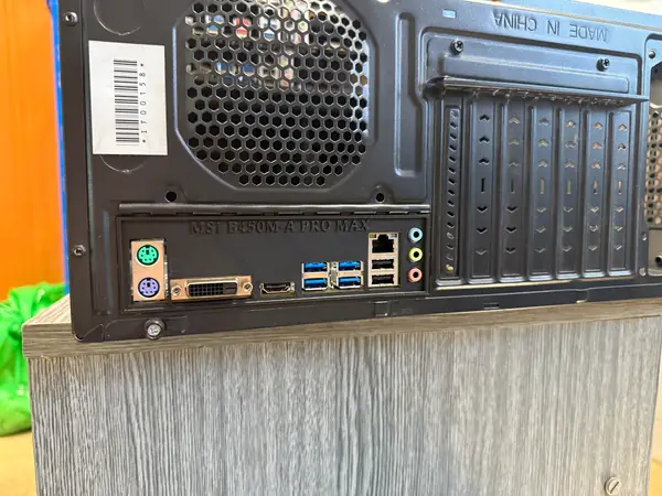 IO shield MSI B450M-A PRO MAX