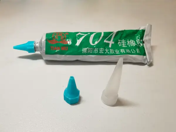 704胶嘴/704 Rubber nozzle