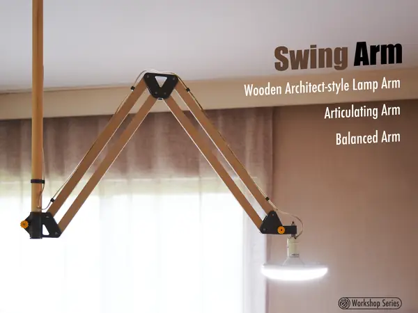 Wooden Swing Arm|悬臂灯架｜屏幕悬臂｜Articulating Arm