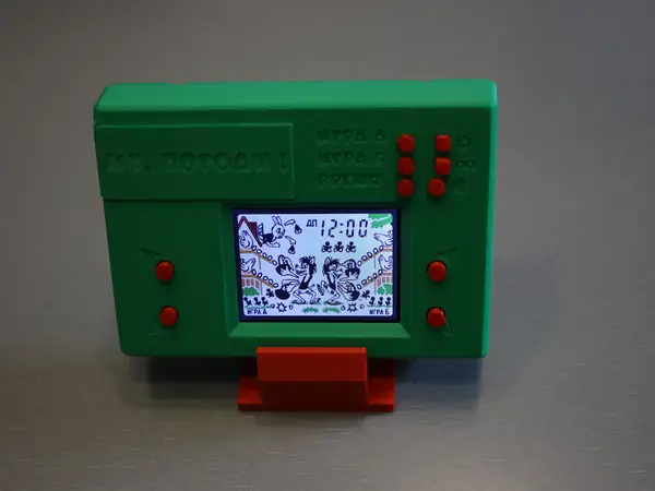 "Nu, Pogodi!" game emulator