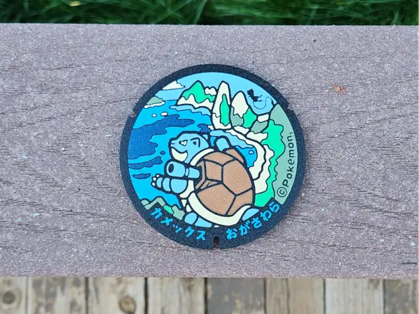 Pokemon Blastoise Coaster - Japanese Pokelid