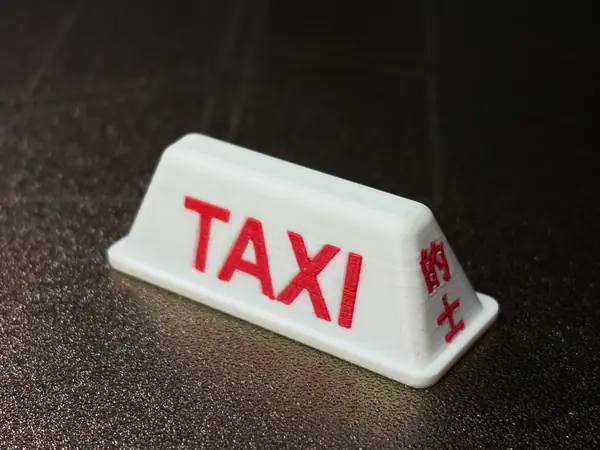 Hong Kong Taxi Roof Sign – Mini 的士 Light (2-Color)