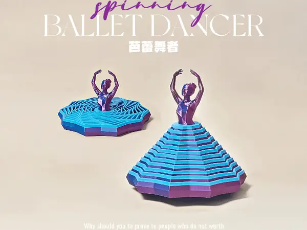 旋转的芭蕾舞者,光影版,减压萝卜塔