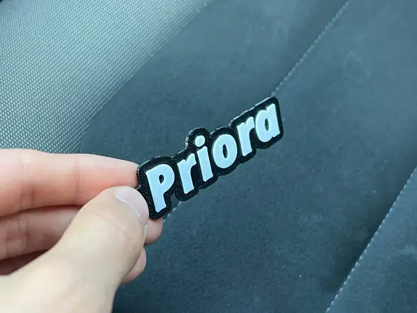 LADA Priora Keychain