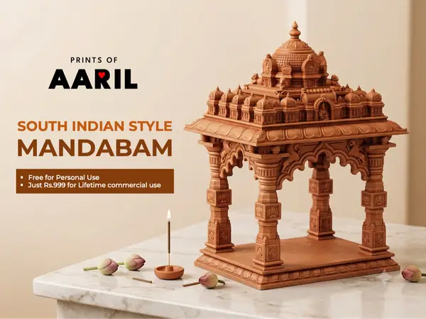 South Indian Divine Mandab