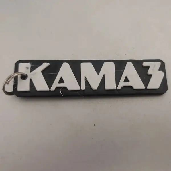 Klúčenka KAMAZ
