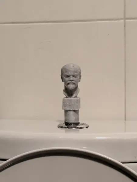 Bust of Lenin on a pillar